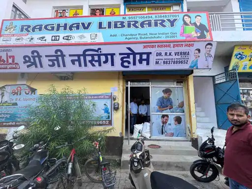 WhatsApp Image 2025-09-11 at 10.13.34 AM