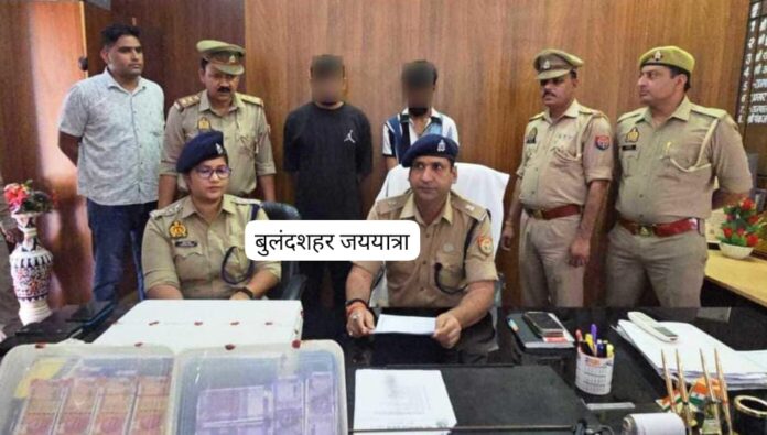 WhatsApp Image 2025-10-02 at 5.41.40 PM