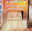 WhatsApp Image 2025-10-18 at 6.12.46 PM