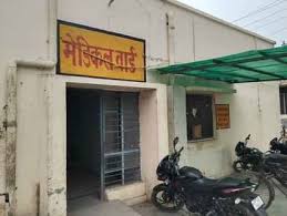 WhatsApp Image 2025-10-29 at 10.18.01 AM