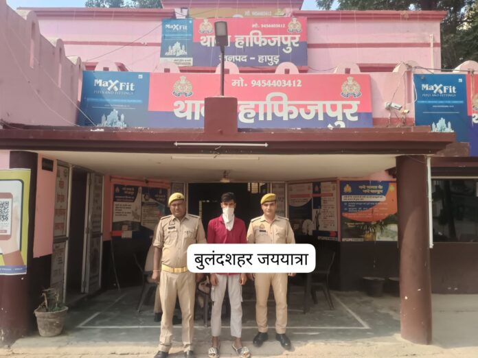 WhatsApp Image 2025-10-29 at 5.21.45 PM